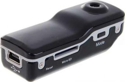 Intego VX-80