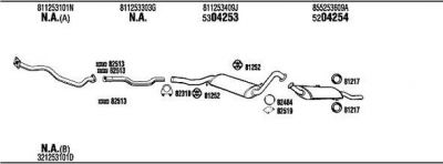 WALKER AD40406 система выпуска ог на AUDI 80 (81, 85, B2)