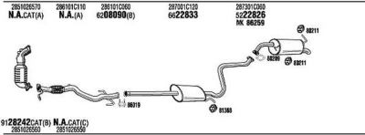 WALKER HYH16813 система выпуска ог на HYUNDAI GETZ (TB)