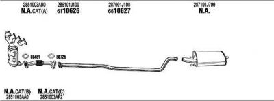 WALKER HYK30901AB система выпуска ог на HYUNDAI i20 (PB, PBT)
