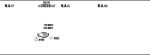 WALKER OPT10723 система выпуска ог на OPEL ASTRA F Van (55_)