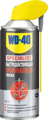 WD-40 SPECIALIST Смазка силиконовая (400мл)