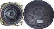 Sony XS-1028MK2