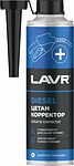 LAVR Ln2112 Цетан Плюс — цетан-корректор для дизельного топлива на 40–60 л, 310 мл