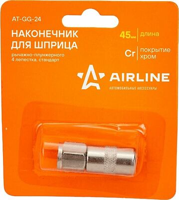 AIRLINE AT-GG-24 наконечник для шприца, 4 лепестка, стандартный