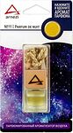 ARNEZI A1509090 ароматизатор подвесной жидкий, французский автопарфюм №11 Parfum de nuit
