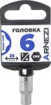 ARNEZI R0020006 Головка 1/4