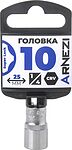 ARNEZI R0020010 Головка 1/4