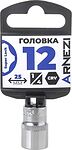 ARNEZI R0020012 Головка 1/4