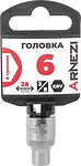 ARNEZI R0200006 Головка 3/8