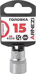 ARNEZI R0200015 Головка 3/8