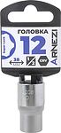 ARNEZI R0300812 Головка 1/2