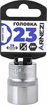 ARNEZI R0300823 Головка 1/2