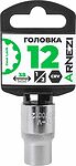 ARNEZI R0330012 Головка 1/2