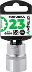 ARNEZI R0330023 Головка 1/2