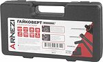 ARNEZI R1050300 гайковёрт механический 1″ с головками, 1:58, 4800 Н·м
