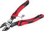 Arnezi R6040030 Бокорезы Profi 200мм