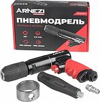 ARNEZI R7506150 пневмодрель 700 об/мин с реверсом