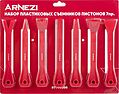Arnezi R7700308 набор пластиковых съёмников обшивки и пистонов, 7 предметов