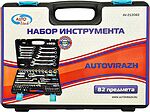 AUTOVIRAZH AV-212082 Набор инструмента 82 предмета 1/2