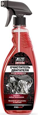 AVS A78132S Очиститель двигателя триггер мл A78132S