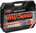 AV Steel AV-011127 набор инструмента 127 предметов, 1/4