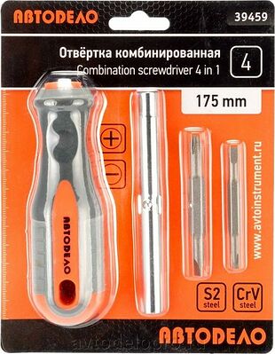 АвтоDело 39459 отвёртка комбинированная 175 мм с 4 сменными насадками
