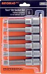 АвтоDело 39907 Набор головок вставка TORX T40-T70 (DR1/2, 6пр,) PRO ( )