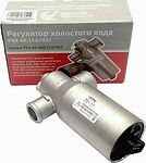 АвтоТрейд РХХ 40.1147051 регулятор холостого хода ГАЗ, УАЗ с двигателями ЗМЗ-405, 406, 409, УМЗ-4213, 4216