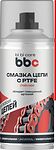 BBC 4409 Смазка цепи bi bi care PTFE, 210 мл BBC 4409 Смазка цепи bi bi care PTFE, 210 мл