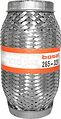 BOSAL Гофра 55х150мм UNIVERSAL 55х150mm (265-329)