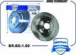 BRAVE BR.BD.1.69 Диск тормозной передний 204000243AA CHERY EXEED TXL 19-, CHERY EXEED VX BRAVE BR.BD.1.69 Диск тормозной передний 204000243AA CHERY EXEED TXL 19-, CHERY EXEED VX
