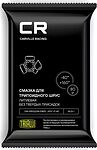 CARVILLE RACING G5150205 Смазка CR для трипоидного ШРУС, литиевая, стик-пакет, 80gr () CARVILLE RACING G5150205 Смазка CR для трипоидного ШРУС, литиевая, стик-пакет, 80gr ()
