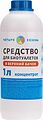ЧЕТЫРЕ СЕЗОНА 63-0007 Средство для биотуалетов верхний бачок, 1 литр ЧЕТЫРЕ СЕЗОНА ЧЕТЫРЕ СЕЗОНА 63-0007 Средство для биотуалетов верхний бачок, 1 литр ЧЕТЫРЕ СЕЗОНА