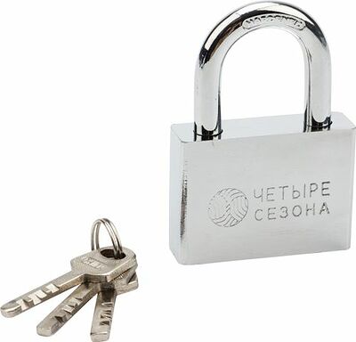 ЧЕТЫРЕ СЕЗОНА 79-0036 Замок навесной серия Сталь 60мм ЧЕТЫРЕ СЕЗОНА
