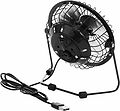 DOMIE 60-0225 Вентилятор настольный DOMIE, DX-4 USB, черный DOMIE 60-0225 Вентилятор настольный DOMIE, DX-4 USB, черный