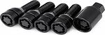 Секретки Farad Sicustar BEN-415L гайка M14x1,5 black