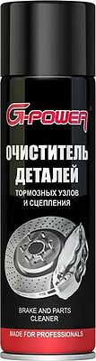 G-Power GP-500-N очиститель деталей тормозных узлов и сцепления, аэрозоль 650 мл