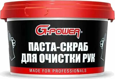 G-Power GP-650 паста-скраб для очистки рук, 650 мл