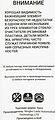 GANZ Щетка стеклоочистителя ECO 330mm (GIS01001)