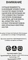 GANZ Щетка стеклоочистителя бескаркасная 300mm (GIS01011) GANZ Щетка стеклоочистителя бескаркасная 300mm (GIS01011)