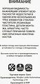 GANZ Щетка стеклоочистителя бескаркасная 360mm (GIS01013) GANZ Щетка стеклоочистителя бескаркасная 360mm (GIS01013)