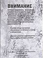 Ganz Winter GIS01043 зимняя каркасная щётка 650 мм (26″), 6 адаптеров Ganz Winter GIS01043 зимняя каркасная щётка 650 мм (26″), 6 адаптеров