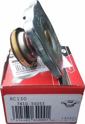 GATES RC130 крышка радиатора 0,5 бар Fiat Ducato 280, Lada Niva