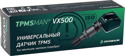 GRUNBAUM VX500 Датчик давления для Alpina XD3 (2017-2024) 433MHz Schrader 36106872774 [AXD31724433S36106872774]