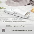 HALSA 60-0616 Машинка для стрижки волос детская, белая HALSA HALSA 60-0616 Машинка для стрижки волос детская, белая HALSA