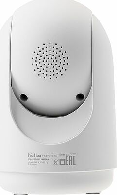 HALSA HLS-S-104W Умная Wi-Fi камера поворотная HALSA