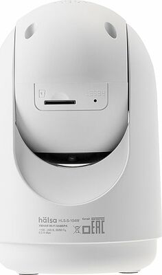 HALSA HLS-S-104W Умная Wi-Fi камера поворотная HALSA
