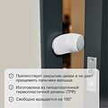 HALSA HLS-S-507 Пробка дверная предохранительная для защиты пальцев HALSA HALSA HLS-S-507 Пробка дверная предохранительная для защиты пальцев HALSA