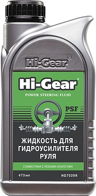 Hi-Gear HG7039R жидкость для гидроусилителя руля PSF, минеральная, 473 мл